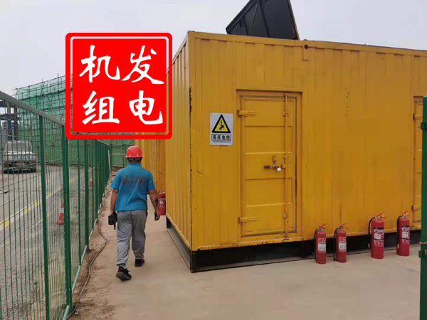 全州出租发电机常规保养内容