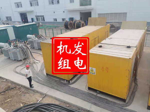 全州发电机租赁必备常识