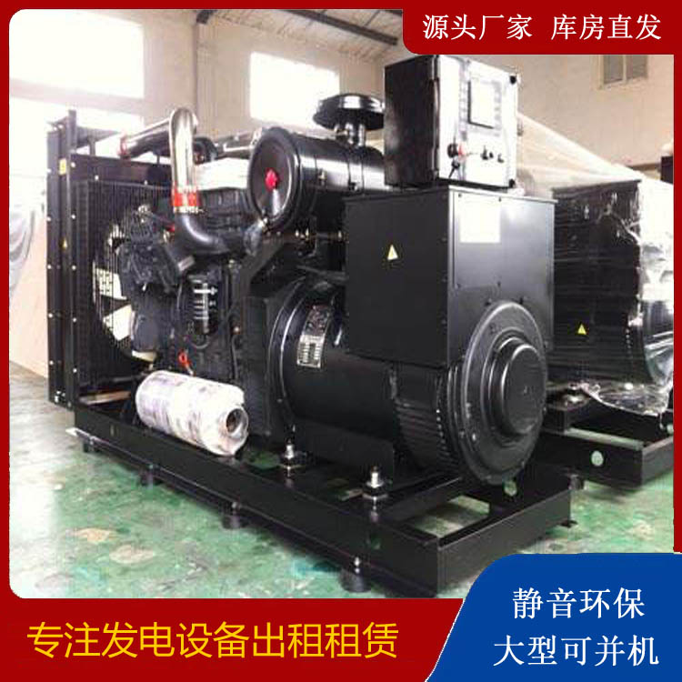 全州出租发电机 为您讲解发电机的工作原理