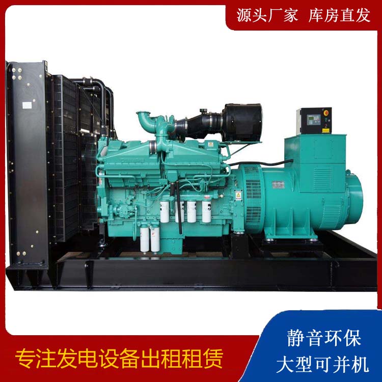 全州租赁发电机 柴油发电机组备件的清洗方法