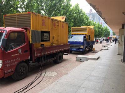 全州发电车租赁-关于柴油发电机电压问题