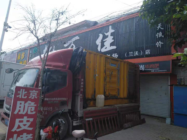 全州发电机出租-柴油发电机组散热器如何检查与维护