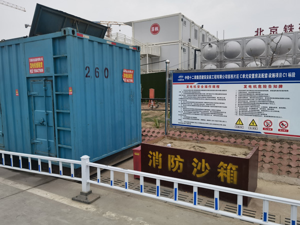 全州如何根据标准判断电线电缆的质量？