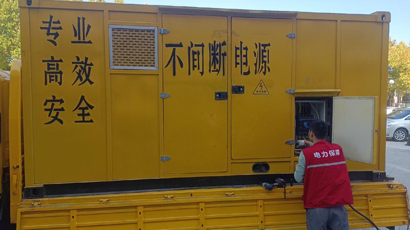 全州柴油发电机组和UPS电源配合使用时，如何避免切换过程中的电力中断？
